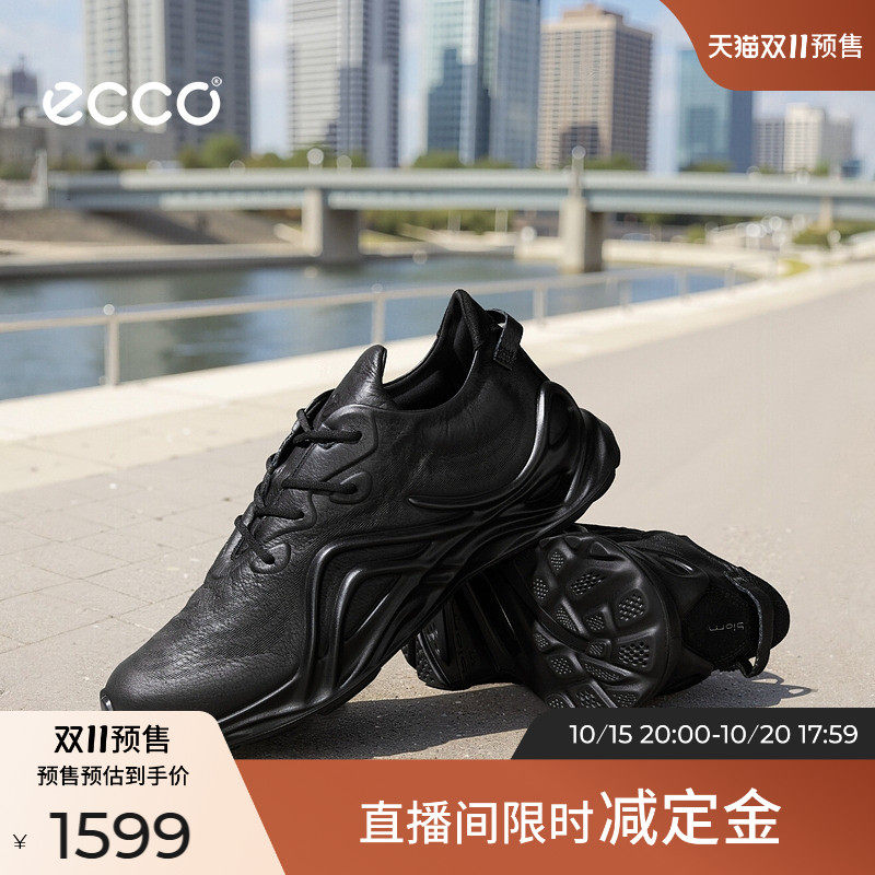 【预售】ECCO爱步秋季运动鞋跑步鞋男 健步BIOM INFINITE 825654