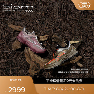 ECCO爱步运动鞋男 夏季网面防水跑步运动鞋 健步BIOMC踪迹803384
