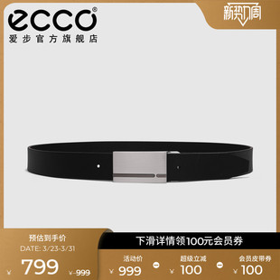 金属扣皮带 ECCO爱步男士 时尚 百搭正装 9105895 牛皮腰带 礼物