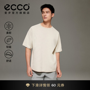ECCO爱步华夫格短袖 新款 春夏简约舒适运动休闲T恤 ES261T030M 男