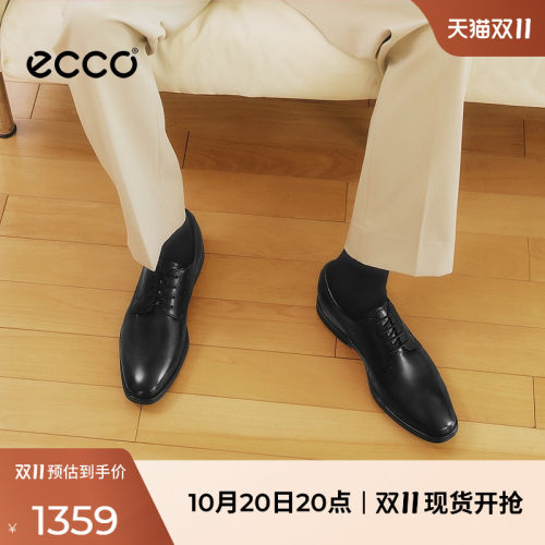 爱步经典款德比鞋商务正装皮鞋男