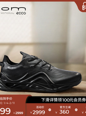 ECCO爱步运动鞋男 轻便时尚耐磨舒适跑步鞋 BIOM INFINITE 825634