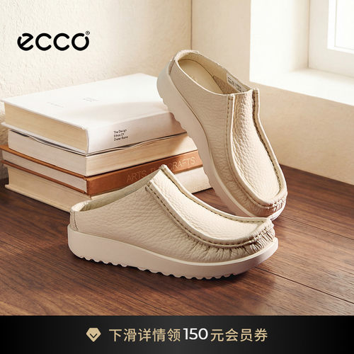 直接注塑，合脚稳固