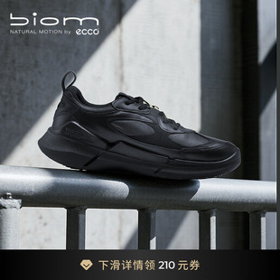 ECCO爱步运动鞋 轻便耐磨跑鞋 健步BIOM2.2 830904 春夏黄景瑜同款