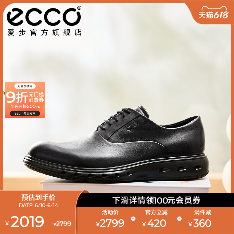 ECCOţЬ 25ļ¿˶ƤЬ͸ 춯ˮ720 524784ּ1839