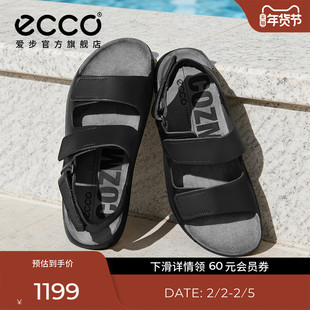 ECCO爱步男士凉鞋 26年春季真皮魔术贴凉鞋沙滩鞋 科摩500944
