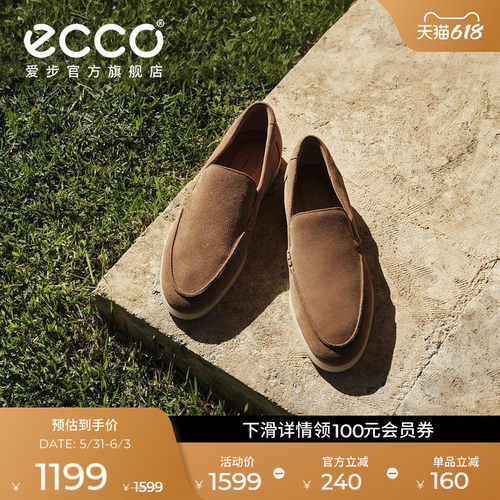 ECCO 552254