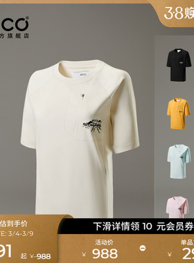 ECCOx白山联名系列 春夏舒适休闲T恤短袖男女同款 EW253T004