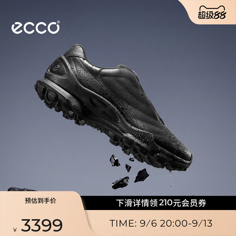 ECCO爱步越野鞋 新款防水透气耐磨户外鞋 健步BIOMC-TRAIL 810684