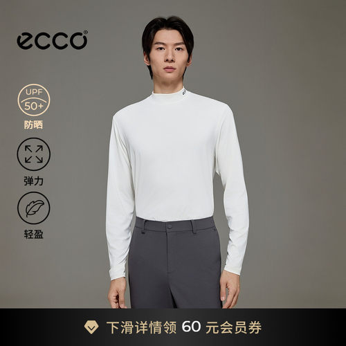 ECCO爱步男款长袖 秋季防晒舒适运动休闲长袖T恤 EG253T013M