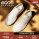 休闲板鞋 真皮厚底小白鞋 休闲鞋 ECCO爱步女鞋 平底鞋 柔酷219203