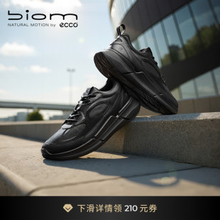 ECCO爱步运动鞋 轻便耐磨跑鞋 健步BIOM2.2 830904 春夏黄景瑜同款