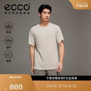 ECCO爱步男式短袖 26新夏季运动休闲透气速干训练T恤 ES263T076M