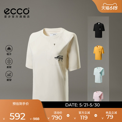 ECCOx白山联名系列 春夏舒适休闲T恤短袖男女同款 EW253T004