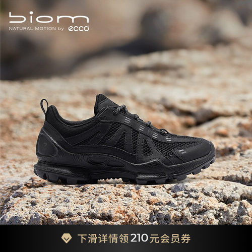 ECCO爱步户外运动鞋 春夏轻便越野跑鞋 健步BIOM C-TRAIL 803223
