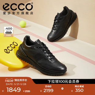 慢跑鞋 ECCO爱步男士 舒适回弹运动男鞋 百搭休闲鞋 雅跃523234