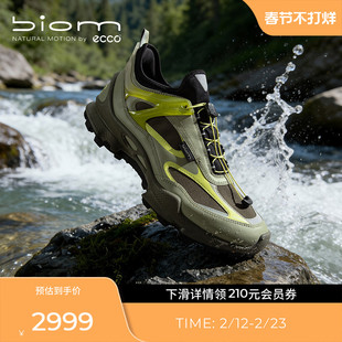 ECCO爱步运动鞋男 网面防水跑步运动鞋 健步BIOMC踪迹803384