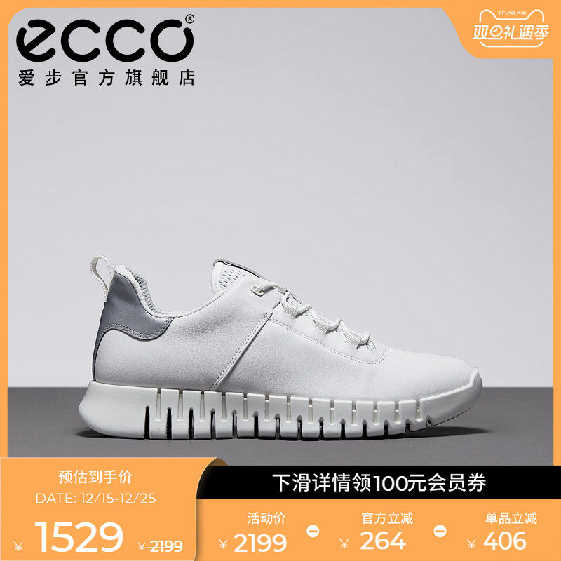 时尚简约 休闲百搭