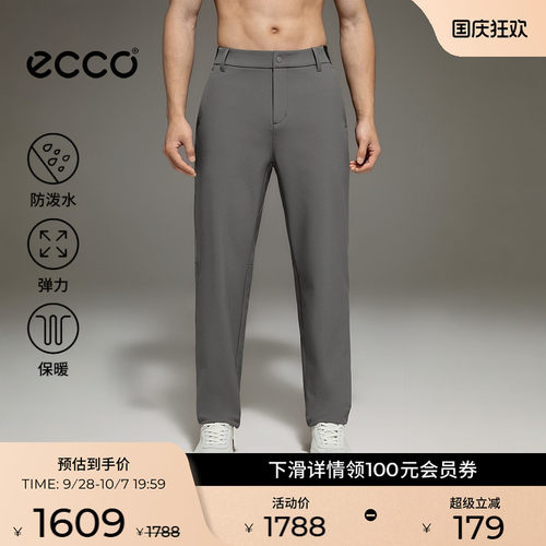 ECCO爱步长裤男款 26新防泼水弹力保暖舒适软壳长裤 ES263P065M