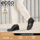 男款 ECCO爱步商务正装 轻巧混合520304 亮面简约圆头德比鞋 皮鞋