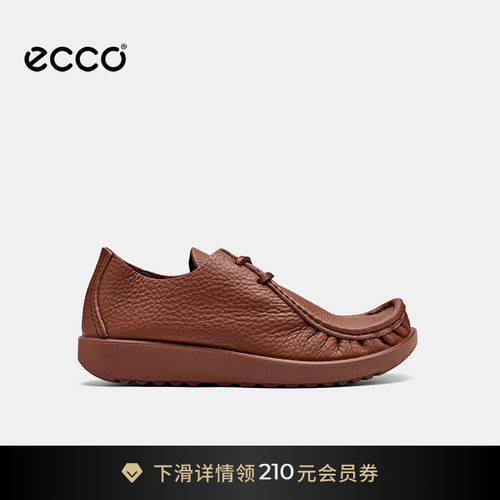 直接注塑，合脚稳固