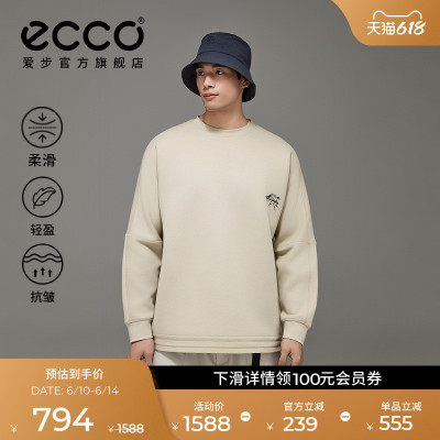 ECCO×白山联名胶囊系列 春夏户外休闲无帽男女卫衣外套EW251T006