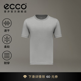 26新春夏运动休闲简约舒适羊毛T恤 ES261T021M 男 ECCO爱步短袖