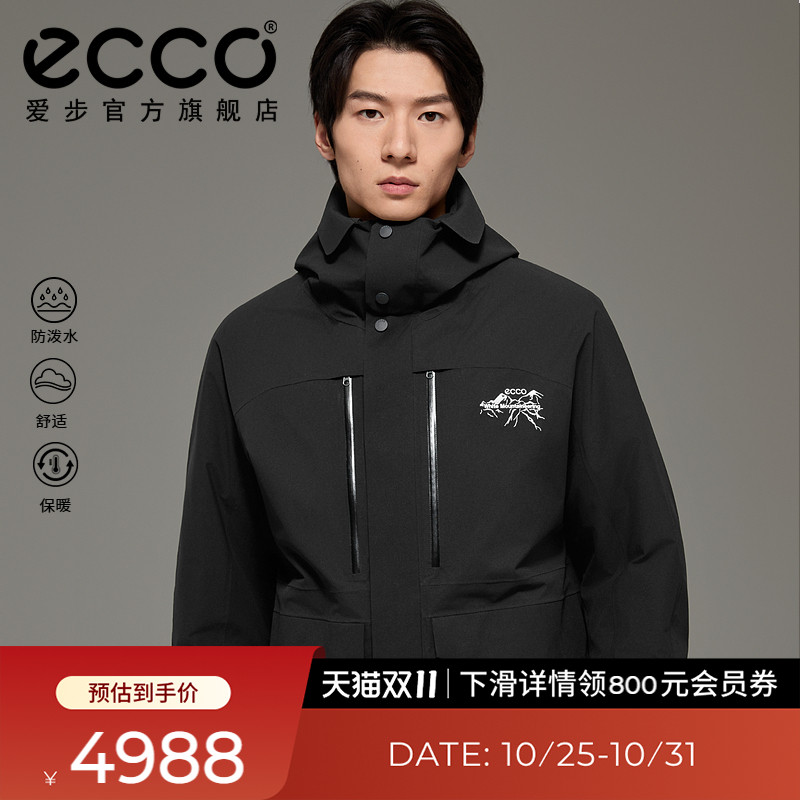 ECCO×白山联名 25新户外轻量羽绒三合一冲锋衣男女同款EW253J015