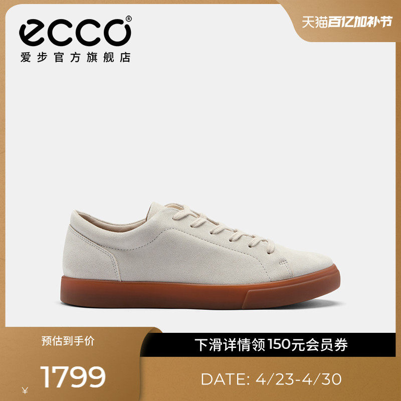 ECCO爱步男款休闲鞋 26新春夏老钱风绒面复古板鞋 柔酷10号560114