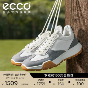 ECCO爱步情侣款运动鞋 黄景瑜同款防滑鞋子休闲鞋 复古跑鞋524914