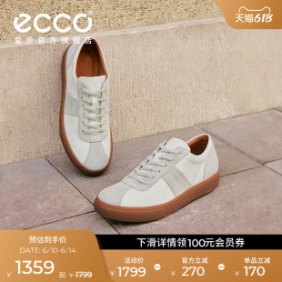 ECCO爱步休闲鞋 26新春夏简约薄底复古情侣德训鞋 柔酷10号560104