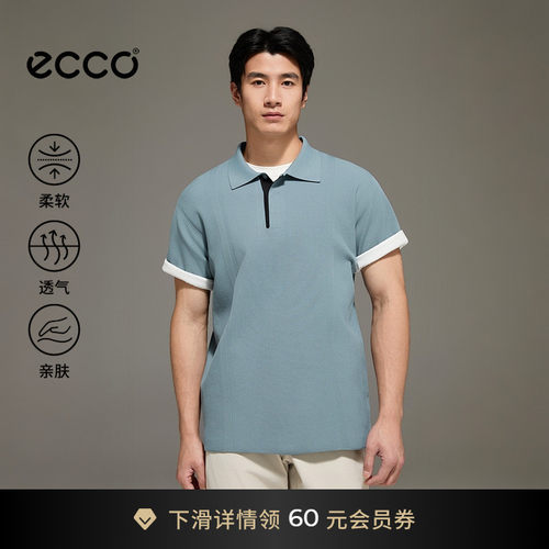 ECCO爱步POLO衫男 26新运动休闲简约透气休闲短袖T恤 EG263T058