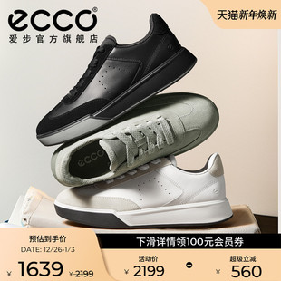 德训鞋 时尚 T头鞋 休闲板鞋 539834 ECCO爱步休闲鞋 街头球鞋 新款