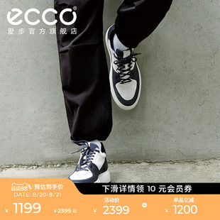 街头ACE856824 增高4CM ECCO爱步厚底板鞋 男简约百搭休闲鞋