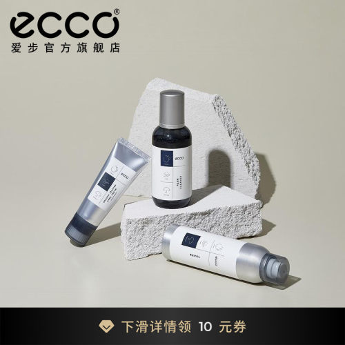 优质护理 闪亮如新