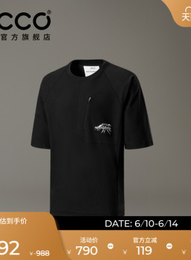 ECCOx白山联名系列 25新舒适休闲T恤短袖男女同款 EW253T004