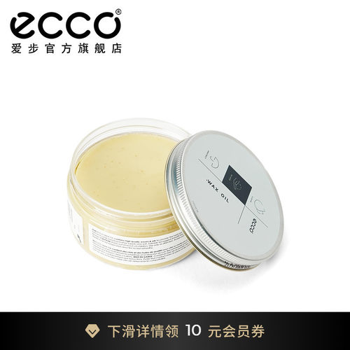 品质护理，信赖挚选