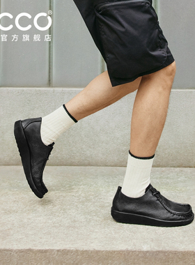ECCO爱步时尚袋鼠鞋 男女同款新款真皮一脚蹬休闲皮鞋 JOKE552504