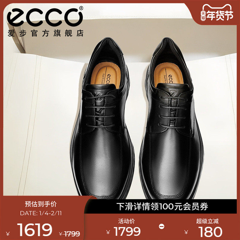 ECCO������Ь��ʿ��װƤЬ ����ͨ��ţƤ�±�Ь ���ɻ��520324 1619Ԫ