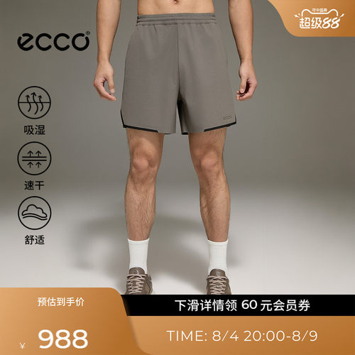ECCO爱步休闲裤男 26新夏季运动休闲舒适吸湿速干短裤 ES263P068
