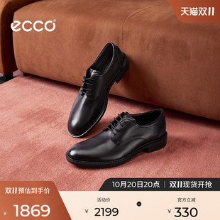 ECCO爱步男士皮鞋 26新秋季真皮商务增高德比鞋 都市布拉格538324