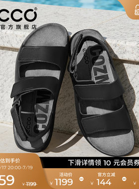 爱步男士沙滩鞋真皮凉鞋舒适拖鞋