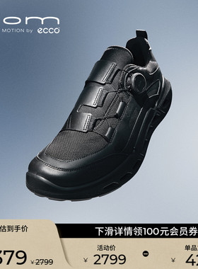 ECCO爱步运动鞋男女同款 26新春夏BOA跑步鞋 健步BIOM720 850364