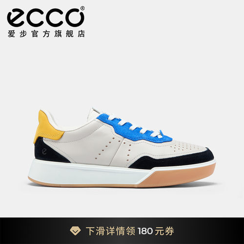 直接注塑，合脚稳固