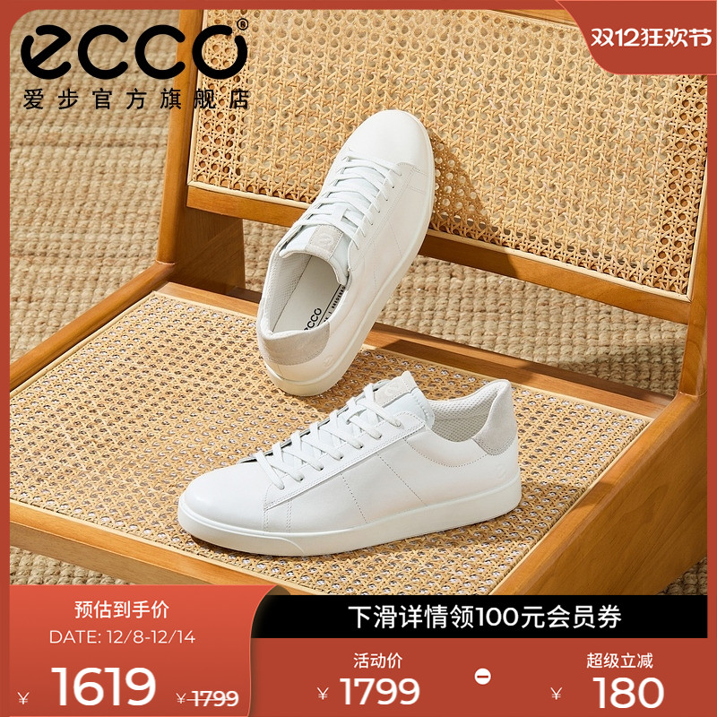 直接注塑，合脚稳固