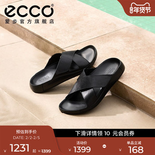 ECCO爱步拖鞋外穿男 简约交叉带子舒适一脚蹬凉拖鞋 科摩500994