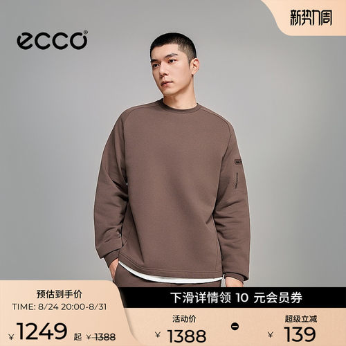 ECCO x NRL联名 26新休闲运动舒适简约宽松圆领卫衣男 EN263W003M