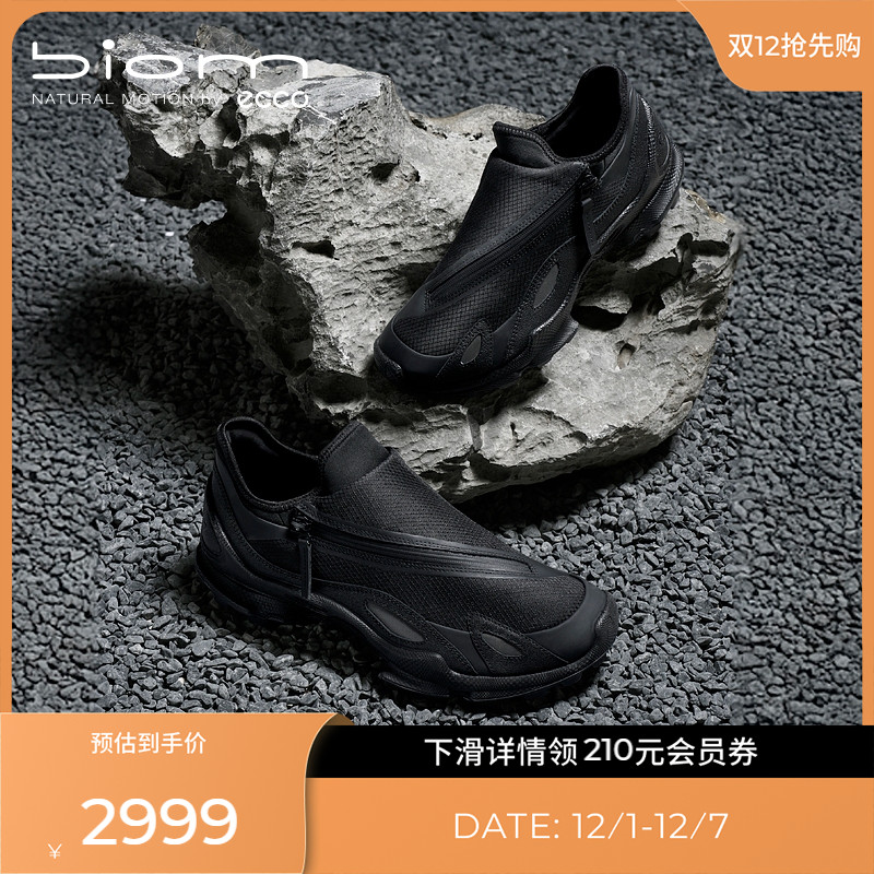 ECCO爱步越野跑鞋秋 新款耐磨户外运动鞋 健步BIOMC-TRAIL 803454