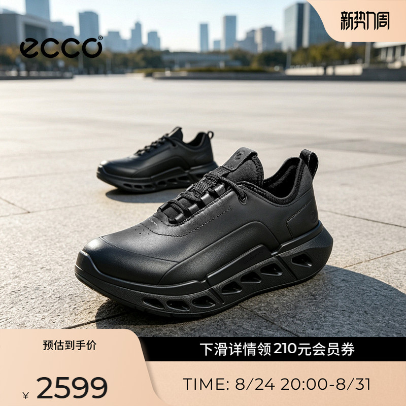 ECCO爱步综训鞋男秋 26新防水透气通勤运动鞋 健步BIOM720 850414