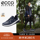 奥途824284 健步鞋 户外真皮运动男鞋 ECCO爱步厚底老爹鞋